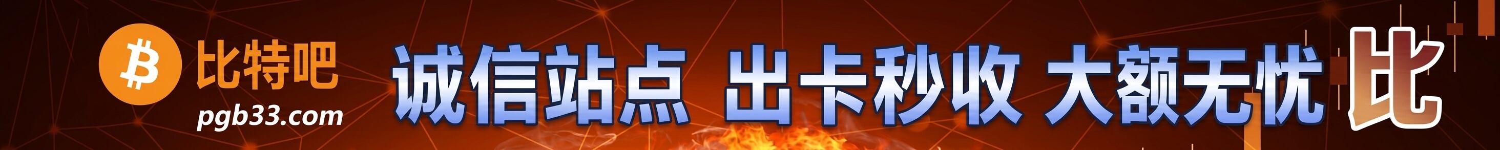 广告1