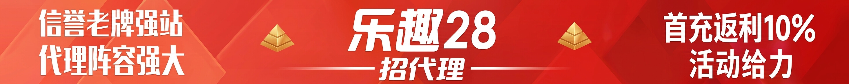 广告12
