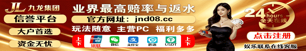 广告13