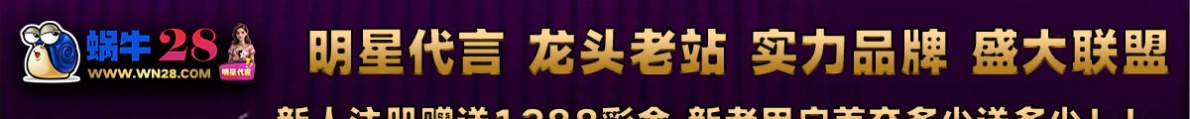 广告7