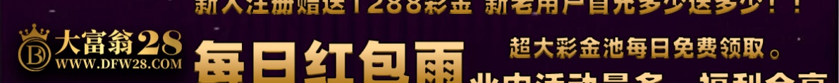 广告8