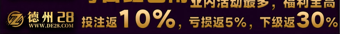 广告9
